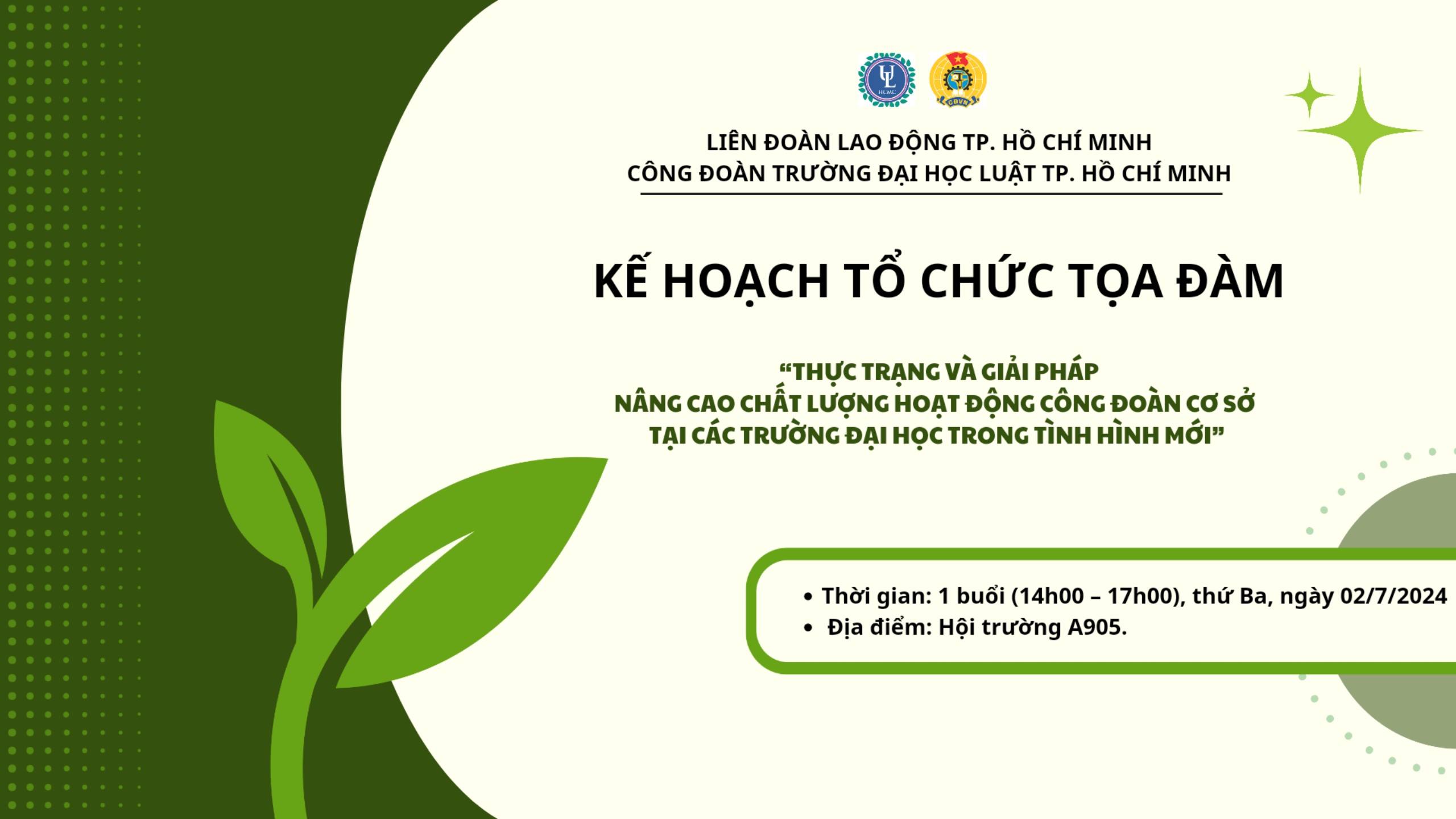 ImageArticle