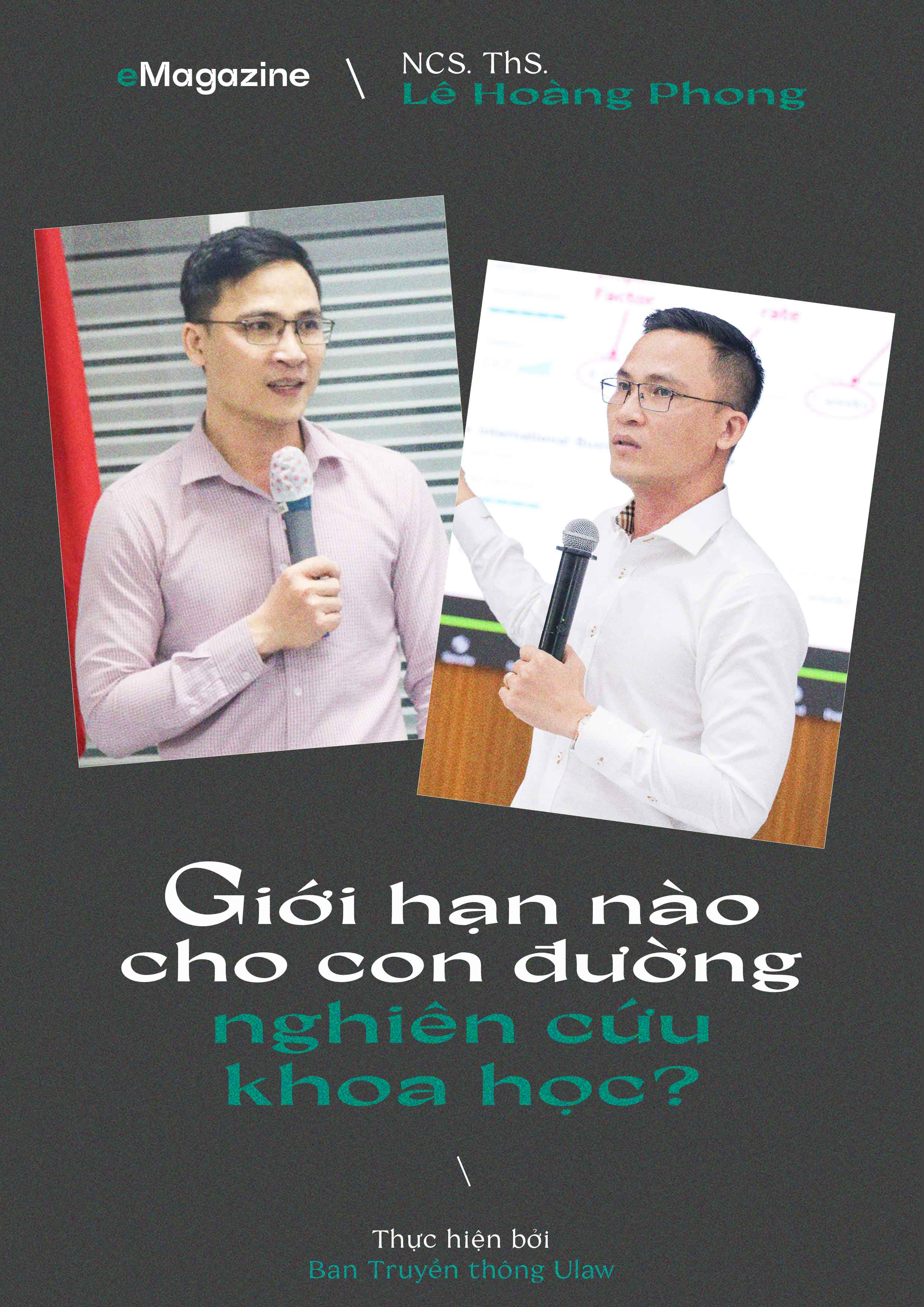 ImageArticle