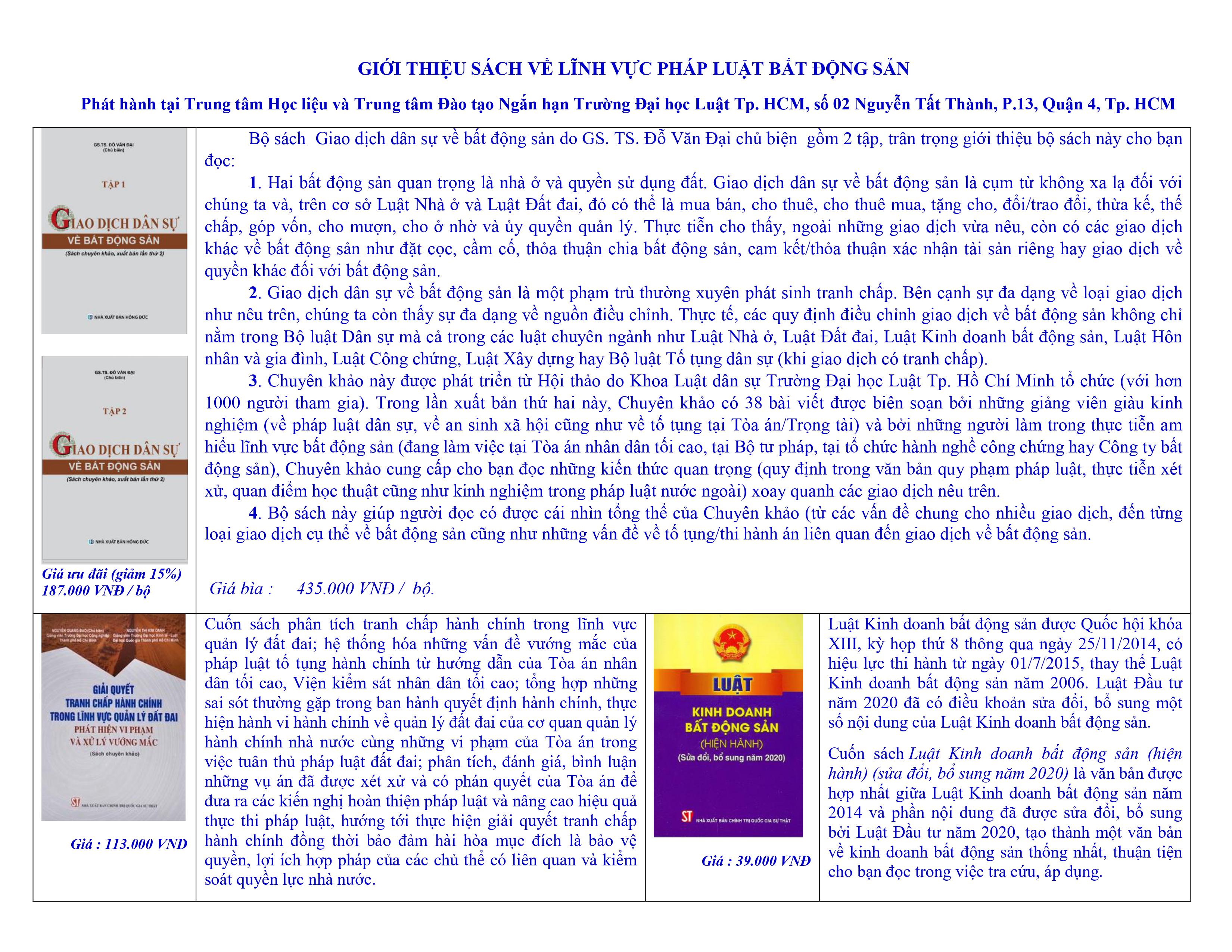ImageArticle