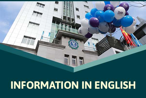 banner information in english